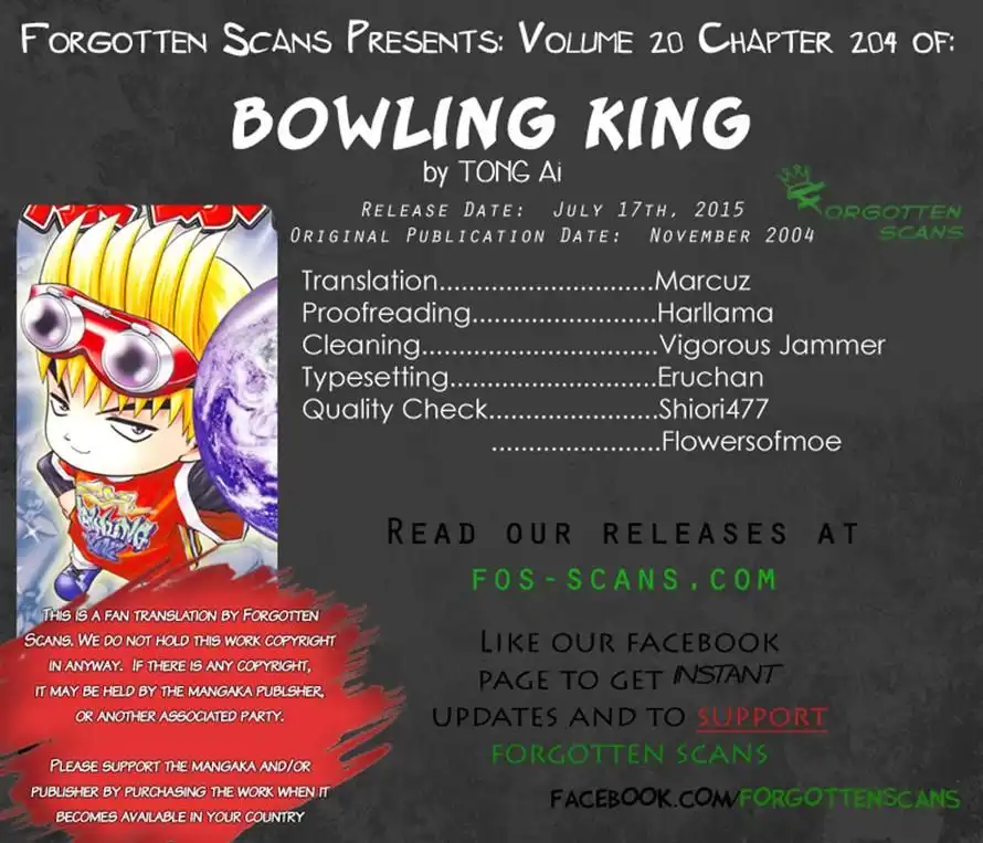 Bowling King Chapter 204 15